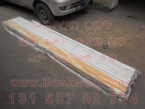 4米 电动道闸杆 直杆 起落杆 停车场挡车器 八角杆 挡车杆 拦车杆